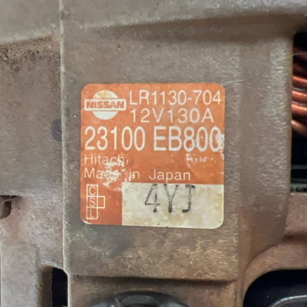 Alternador Nissan Pathfinder 4.0 V6 2005 A 2012 12v 130a