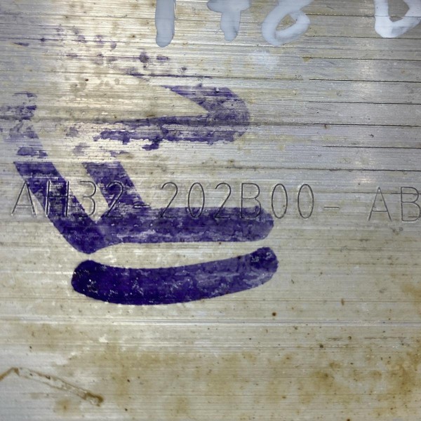 Acabamento Forro Porta Dianteiro Direito Range Rover Sport