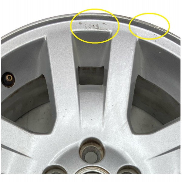 Roda Aro 17 Freelander 2 2007 2008 A 2012 Furação 5x108mm