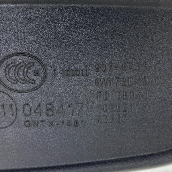 Retrovisor Interno Fotocromático Compass Commander 2022-2025