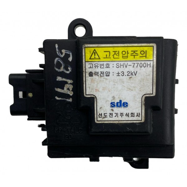 Motor Atuador Caixa Ar Kia Sorento 2009 A 2015 Shv-7700h