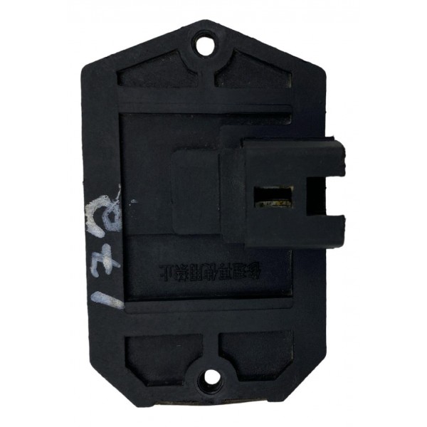 Resistência Caixa Ar Chery Tiggo 2010 A 2013 Bn01100111c