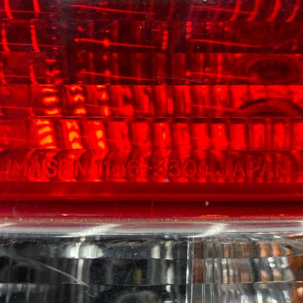 Lanterna Traseira Direita Pajero Tr4 Gasolina 2003 A 2006