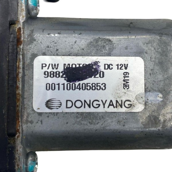 Máquina Vidro Elétrica Traseira Esquerda Tracker 2013 A 2015